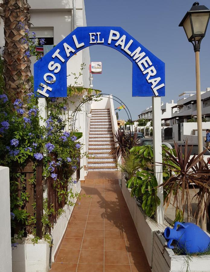 H El Palmeral Playa Mojácar Exterior photo